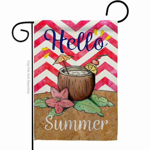 Patio Trasero Coconut Summer Drinks Beverages Cocktail 13 x 18.5 in. Double-Sided  Vertical Garden Flags for PA4076629